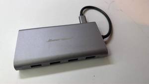 lot 47 image: USB-C Multi-Port Adapter
