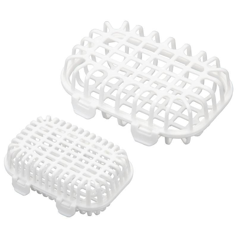 lot 53792 image: Dishwasher Basket, 2-Pack Bottle Washer, Bottle Cleaner for Small Tools, White
