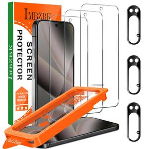 lot 28858 image: IMBZBK Auto-Dust Removal 3 Pack Screen Protector for Google Pixel 10 Pro Phone Case Friendly, 3 Tempered Glass Camera Lens Protector Accessories, Military Grade Shatterproof