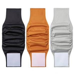 lot 28862 image: 1 Pack 3 Reusable Dog Diapers Washable Male Belly Bands for Dogs, High Absorbing Male Dog Doggie Puppy Wraps (Small, Black Brown Light Gray)