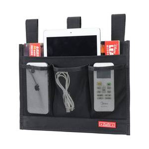 lot 39215 image: Zafit Hanging Bedside Caddy, Bedside Storage Organizer for Magazine, Phone, Remote control (Classic4 Pockets-Black)