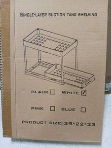 lot 47838 image: 2-Tier Suction Tank Storage Shelf - White