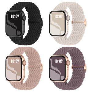 lot 54195 image: Braided Stretchy Solo Loop Compatible for Apple Watch Band 38mm 40mm 41mm 42mm 44mm 45mm 46mm 49mm for Women Men, Nylon Elastic Straps Wristbands for iWatch Series 1110 9 8 7 6 5 4 3 SEUltra 3 2 1