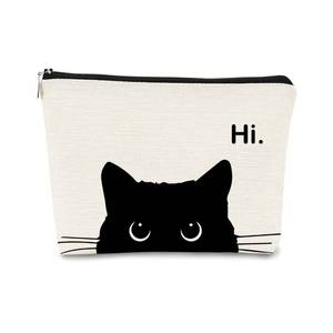 lot 54200 image: BARPERY Cute Cat Makeup Bag, Kitty Cosmetic Zipper Travel Toiletry Bag, Black Cat Gifts for Women & Teen Girls