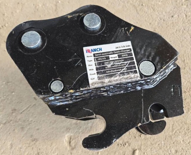 lot 5259 image: Unused Semi-Automatic Quick-Change Coupler for Mini Excavators
