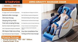 lot 7142 image: Unused Starvox Zero-Gravity Massage Chair MRT-10 --- 20 Types of Auto Humanoid Massage