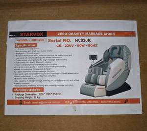 lot 7140 image: Unused Starvox Zero-Gravity Massage Chair MRT-200 --- 25 Types of Auto Humanoid Massage