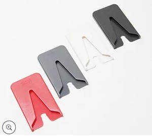lot 1107 image: Kuhn Rikon Set of 4 Magnetic Sheaths Essentials,