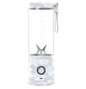 lot 1147 image: Blendjet 2 Portable Blender   Winter Camo