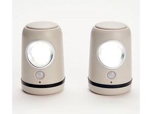 lot 1176 image: Home 365 Set of 2 Portable Motion Sensor