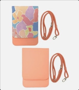 lot 1195 image: Caseable Set of 2 Crossbody Phone Bags Peach Floral
