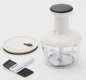 lot 1230 image: Prepology 4-Cup Press Chopper with Storage Lid Eggshell