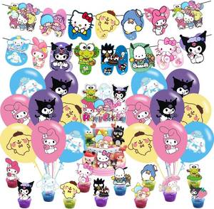 lot 7115 image: Kawaii and Friends Birthday Decorations,Kawaii and Friends Party Supplies Include Happy Birthday Banner, Cake Topper and Cupcake Toppers, Balloons for Kids Party Decor