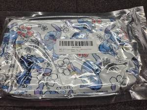 lot 7151 image: Cosmetic Bag Stitch