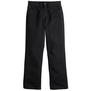lot 28994 image: Boys 7-20 Sonoma Goods For Life� Everyday Straight Jeans in Regular, Slim & Husky, Boys, Size 14, Black