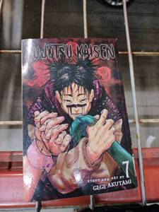 lot 30996 image: Jujutsu Kaisen Vol. 7