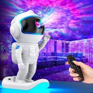 lot 23666 image: Galaxy Projector, Star Projector Night Light with Timer and Remote for Bedroom, Kids Room Decor, Adjustable Head Angle Nebula Ceiling Lamp, Gifts for Adults, Teens, Christmas, Birthday