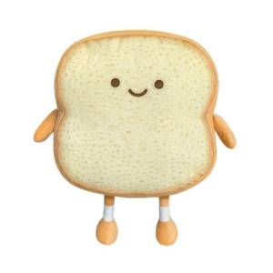 lot 28921 image: VHYHCY Toast Bread Pillow Funny Food Plush Toy Pillows Small Cute Stuffed Plush Sofa Pillow (Toast Bread,Golden)