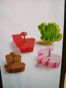 lot 28961 image: Animal Cookie Cutters 3pcs
