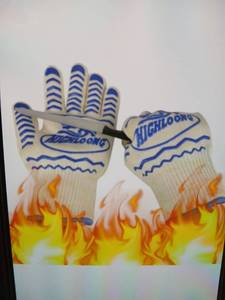 lot 28968 image: Highloong BBQ Gloves, Oen Gloves Original 2pk Mitts