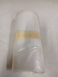 lot 28985 image: Husky 4ft x 50ft Clear 4mil Plastic Sheeting