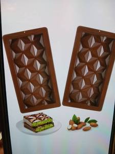 lot 28986 image: Deep Chocolate Bar Molds 2pk