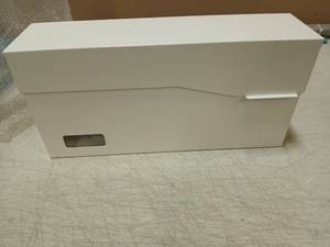 lot 47845 image: White Metal Wall-Mounted Mail Box