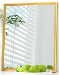lot 23758 image: Modern Gold Square Wall Mirror
