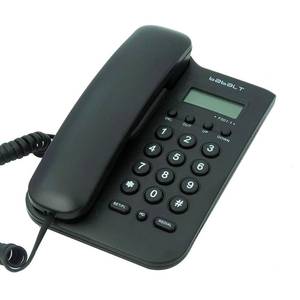 lot 54062 image: Corded Basic Landline Phone, TelPal FSKDTMF Simple Caller ID Telephone with LCD Incoming Call Number Display, Small DeskWall Mountable Analog Phone for Home Office (Black) - Retail $16