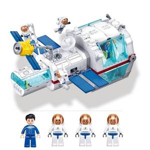 lot 54118 image: City Space Station Building Set, Space Rocket Science Lab Building Kit with 4 Astronaut Minifigures, STEM Gift Toys for Boys 6-12, Compatible with Lego Space Shuttle, 502 PCS - Retail $25