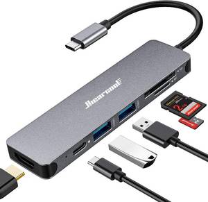 lot 54187 image: Hiearcool USB C Hub for MacBook �� 7-in-1 USBC Adapter with 4K HDMI, 100W PD, USB 3.0 5Gbps Ports, SDTF Card Reader �� USB-C Dongle for Office, Meetings, Travel & Home Setup-Space Grey - Retail $20