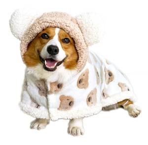 lot 54193 image: Size Small to Large, Dog Winter Coat with Hat, Kitten Thicken Cloak Blanket, Pets Nightgown for Small Medium Dogs Brown Large - Retail $22