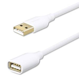 lot 54221 image: Fasgear USB 2.0 Extension Cable 6ft USB 2.0 Type A Male to Female Extension Cord Data Transfer Extender with Gold-Plated Connector for USB Flash DriveHard DriveMousePrinter (White) - Retail $7