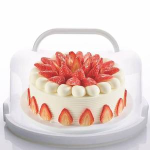 lot 54232 image: NVAZIOP Large 10 Inch Cake Carrier Keeper Stand with Handles and Lids Container for Transport Cake Holder Tray with Cover Round Cupcake Storage Kitchen Cooking Box - Retail $23