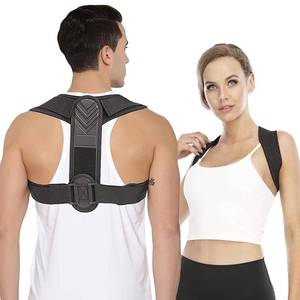lot 54352 image: Posture Corrector for Women and Men - Retail $21