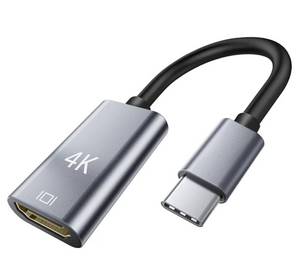 lot 54418 image: USB C to HDMI Adapter 4K60Hz, Apple MFi Certified USB Type-C Digital AV HDMI Female Converter
