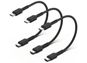 lot 54425 image: Short USB C to USB C Cable 1FT, 3-Pack USBC to USBC Cable Fast Charging C to C Charger Cord Type C to Type C