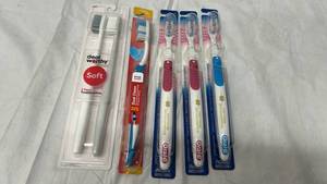 lot 6957 image: Mixed Toothbrush Lot