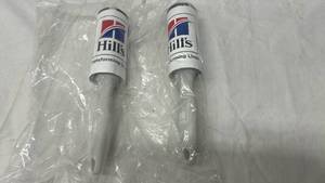 lot 6959 image: Hills Pet Food Company Lint Roller Set