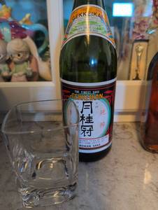 lot 2414 image: Gekkeikan Sake Bottle 750ml