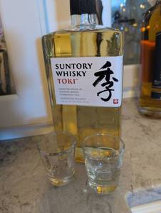 lot 2416 image: Suntory Toki Japanese Whisky 750ml