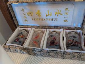 lot 2424 image: Chinese Sijishanshui Inside Painted Snuff Bottles Set