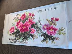 lot 2433 image: Chinese Peony Watercolor Scroll Painting