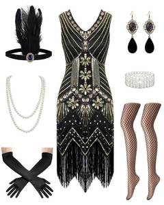 lot 1460 image: 1920s Great Gatsby Dresses for Women Roaring 20s Flapper Dresses for Women Adult Sequin Fringe Set with 1920s Costumes Accessories Black M - Retail $45