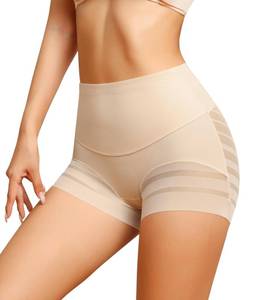 lot 1959 image: ASIMOON Shapewear for Women Stretch Tummy Control Boyshorts Underwear Comfy High Waisted No Show Panties for Ladies Beige Medium