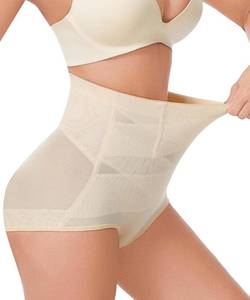 lot 1981 image: Dulchany Tummy Control Shapewear Panties for Women Body Shaper Seamless Underwear Panty Girdle Nude Small