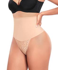 lot 1983 image: Werena Tummy Control Thong Shapewear for Women Mid High Waisted Body Shaper Underwear Lace Shaping Thong Girdle Panties(#A1 Mid Rise Naked,Large) Beige