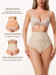 lot 1989 image: Silongder Thong Shapewear31 Medium