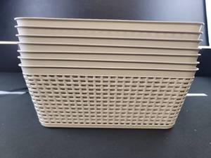 lot 1726 image: Woven Storage Basket