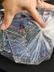 lot 1732 image: Upcycled Denim Jean Pockets - Craft Supply Bundle